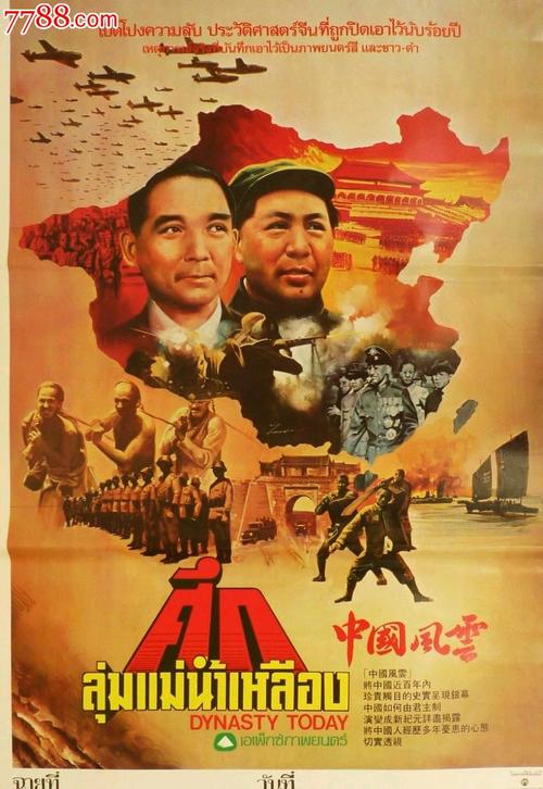 切尔西艺术与设计学院 Media diploma